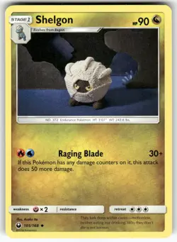 Shelgon SM - Celestial Storm Uncommon Pokemon Lightly played - Image 1