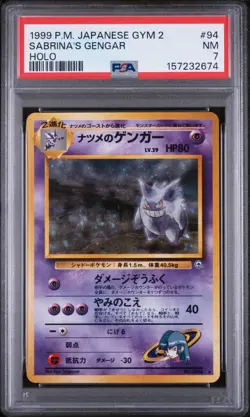 CLEAN 1999 Pokemon Japanese Gym 2 #94 Sabrina's Gengar Holo PSA 7 NM - Banned - Image 1
