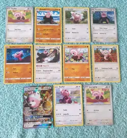 STUFFUL & BEWEAR BUNDLE OF POKEMON CARDS - Image 1