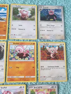 STUFFUL & BEWEAR BUNDLE OF POKEMON CARDS - Image 3