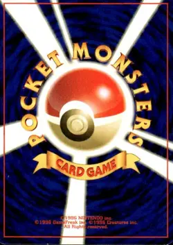 Pokemon Unown [O] Japanese Neo Discovery 69/75 Light Play LP+ or Better - Image 2