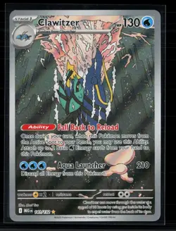 Pokemon 2025 Mega Evolution Clawitzer #141/132 - Image 1
