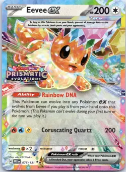Eevee ex (Prismatic Evolutions Stamp) 075/131 Holo NM - Image 1