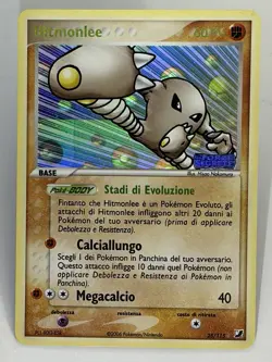 2006 Pokemon Hitmonlee Holo 25/115 EX Unseen Forces Italian NM - Image 1