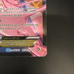 Mew EX Full Art RC24/RC25 Pokemon TCG Legendary Treasures: Radiant Collection - Image 3