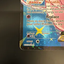 Mew EX Full Art RC24/RC25 Pokemon TCG Legendary Treasures: Radiant Collection - Image 4