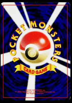 Victreebel No. 071 Holo Rare Jungle Pokemon Japanese Lightly Played - Image 2