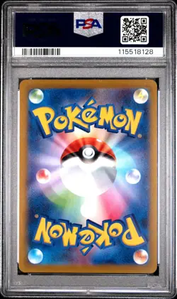 Arcanine Promo PSA 10 Japanese Pokemon Illustration Contest 2022 338/S-P - Image 2