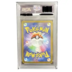 PSA 10 Haunter AR 022/021 MBG Pokemon Card Starter Set Japanese 2025 Mega Gengar - Image 2