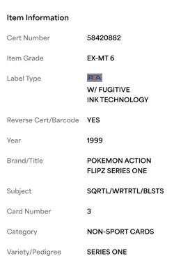 1999 POKEMON ACTION FLIPZ S1 #3 BLASTOISE/SQUIRTLE/WARTORTLE PSA 6 LOW POP - Image 4