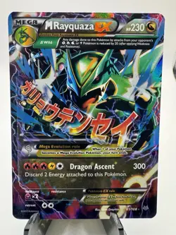 Pokemon TCG M Rayquaza EX 61/108 Roaring Skies Full Art Holo Ultra Rare ENG - Image 1