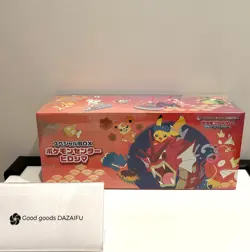 Pokemon TCG Special Box Pokemon Center Hiroshima 2025 Limited Japan New - Image 1