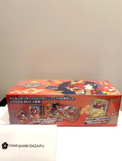 Pokemon TCG Special Box Pokemon Center Hiroshima 2025 Limited Japan New - Image 3