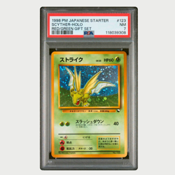 PSA 7 Pokemon Scyther Holo Japanese Starter Red/Green Gift Set 1998 - Image 1