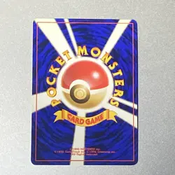 The Rocket’s Trap Holo Japanese Pokemon Card Gym Heroes - Image 4