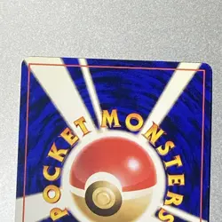 The Rocket’s Trap Holo Japanese Pokemon Card Gym Heroes - Image 5