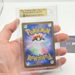 CARTA POKEMON DEWGONG AR 084/098 - THE GLORY OF TEAM ROCKET - JAP - BGS 9,5 - Image 4