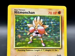 Hitmonchan 7/102 Base Set Holo Rare Vintage Pokemon Card WOTC 1999 LP - Image 2