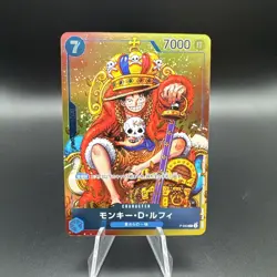 Monkey D. Luffy JPN Alt Art P-043 Anniversary Promo One Piece US Seller King - Image 1