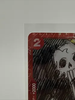 Brook ST01-011 C - Premium Card Collection (ONE PIECE FILM RED) Japanese - Image 3