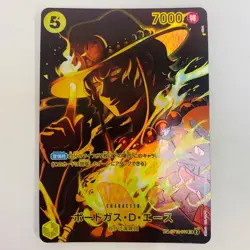 ONE PIECE Card Portgas D. Ace SP ST13-011 SR Legacy of the Master Japanese - Image 1