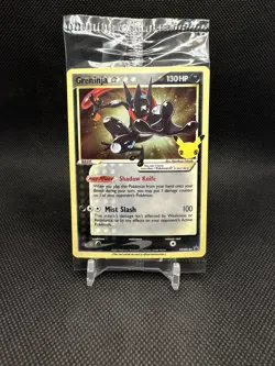 Greninja SWSH144 Gold Star Promo Sealed 2021 Pokemon Celebrations - Image 1