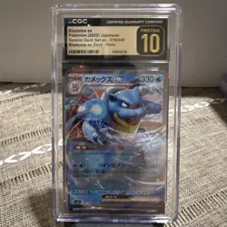 CGC Pristine 10 Japanese Blastoise ex 016/049 Special Deck Holo Pokemon TCG 2023 - Image 1