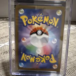 CGC Pristine 10 Japanese Blastoise ex 016/049 Special Deck Holo Pokemon TCG 2023 - Image 5