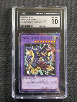 Yu-Gi-Oh CGC 10 Gem Mint XYZ Dragon Cannon 7-Eleven Promo Jap 711D-JP002 - Image 1