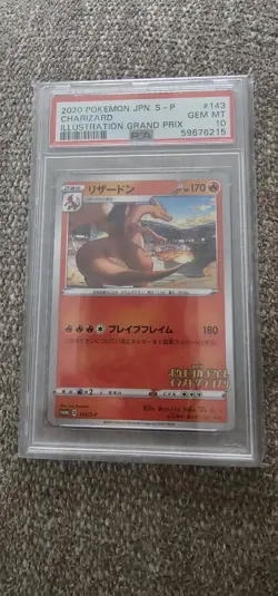 2020 Pokemon Japanese Charizard Illustration Grand Prix #143 Gem Mint PSA 10 - Image 1
