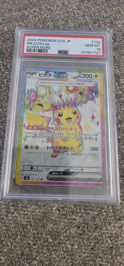 PSA 10 Pikachu ex SR 122/106 Super Electric Breaker sv8 Pokemon Card Japanese - Image 1