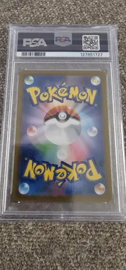 PSA 10 Pikachu ex SR 122/106 Super Electric Breaker sv8 Pokemon Card Japanese - Image 2