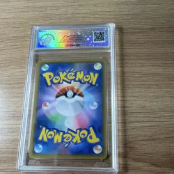 The Pokemon Company Blaziken VMAX 020/184 S8b VMAX Climax FA Holo JP AGS - Image 3