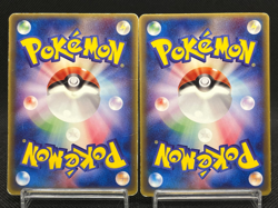Plusle Minun 049/ADV-P 050/ADV-P McDonalds Promo 2004 MP Japanese Pokemon Card - Image 3