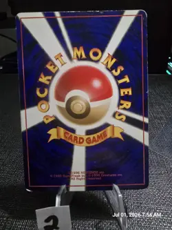 Pokemon Gengar Holo Mystery of the Fossils Japanese Pocket Monster - Image 2