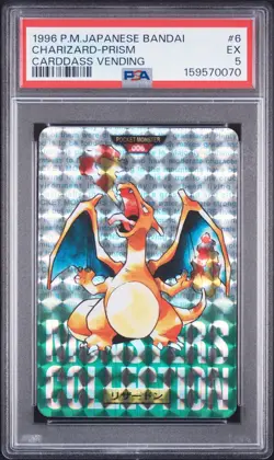 Bandai Carddass 1996 Charizard No.006 Green Card Prism Holo PSA 5 - Image 1