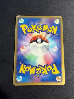 Murkrow - 015/PCG-P - Promo Meiji - JAP japanese Pokemon card - Image 2