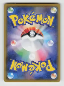 Snom 028/100 Common Fusion Arts Pokemon Japanese Near Mint - Image 2