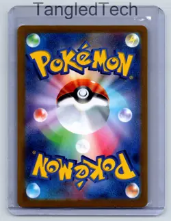 Pokemon Barry 418/414 SR SI Start Deck 100 Japanese Full Art Near Mint - Image 2