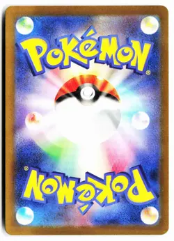 Keldeo 179/172 Art Rare VSTAR Universe Pokemon Japanese Holo Near Mint - Image 2