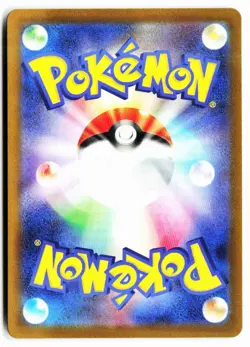 Rookidee 082/071 Art Rare Snow Hazard Pokemon Japanese Holo Near Mint - Image 2