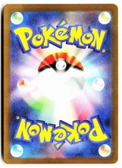 Deoxys 185/172 Art Rare VSTAR Universe Pokemon Japanese Holo Near Mint - Image 2