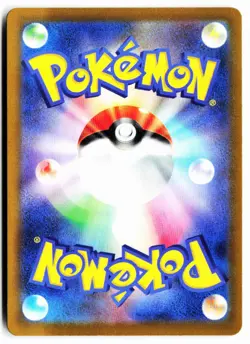 Sandygast 075/071 Art Rare Clay Burst Pokemon Japanese Holo Near Mint - Image 2