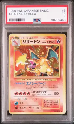 Charizard - Pokemon - 1996 - Base Set - Japanese - Holo - PSA 1 - Image 1