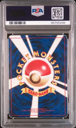 Charizard - Pokemon - 1996 - Base Set - Japanese - Holo - PSA 1 - Image 2