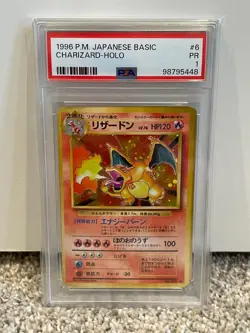 Charizard - Pokemon - 1996 - Base Set - Japanese - Holo - PSA 1 - Image 3