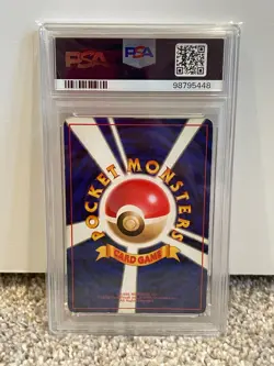 Charizard - Pokemon - 1996 - Base Set - Japanese - Holo - PSA 1 - Image 4
