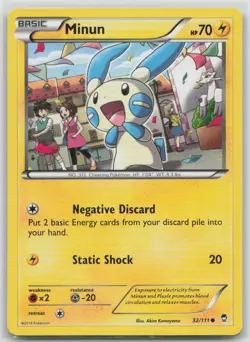Minun 32/111 Common Furious Fists Pokemon Lightly Played - Image 1