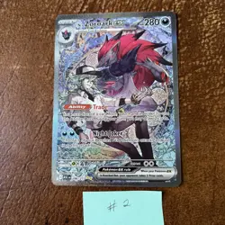 Pokemon TCG Ascended Heroes 286/217 N's Zoroark ex Special Illustration Rare - Image 1