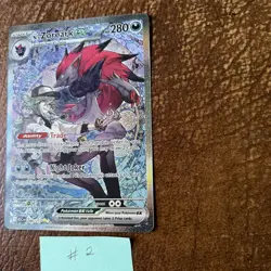 Pokemon TCG Ascended Heroes 286/217 N's Zoroark ex Special Illustration Rare - Image 2